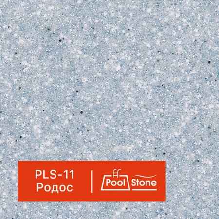 ������������ ����������� GraniStone, ��������� PoolStone, ���. PLS-11 �����																		