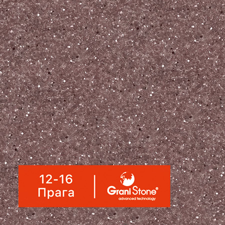 ������ ������ GraniStone, ��������� Vizantiya, ���. 12-16 �����