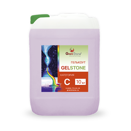 10 �� �������� ��� ��������� ������ GelStone ��������� �