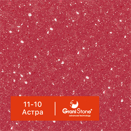 ������ ������ GraniStone, ��������� Olympus, ���. 11-10 �����
