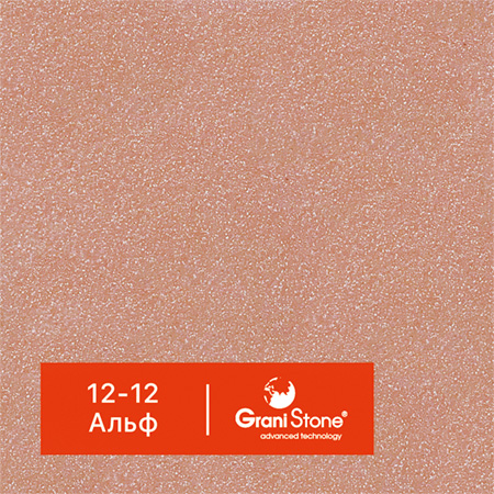 ������ ������ GraniStone, ��������� Vizantiya, ���. 12-12 ����