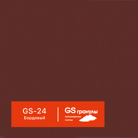 ������ ������ GS �������, ���. GS-24 ��������