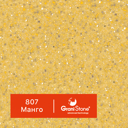 ������ ������ GraniStone, ��������� Mirage, ���. 807 �����