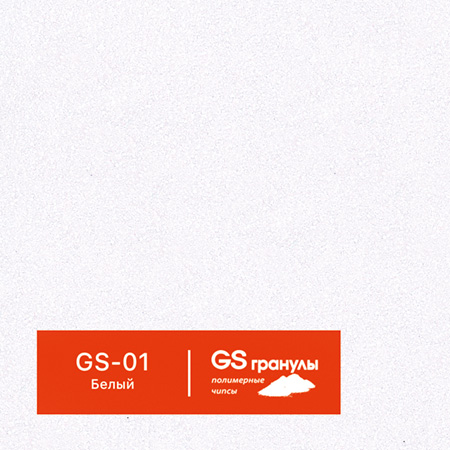 ������ ������ GS �������, ���. GS-01 �����