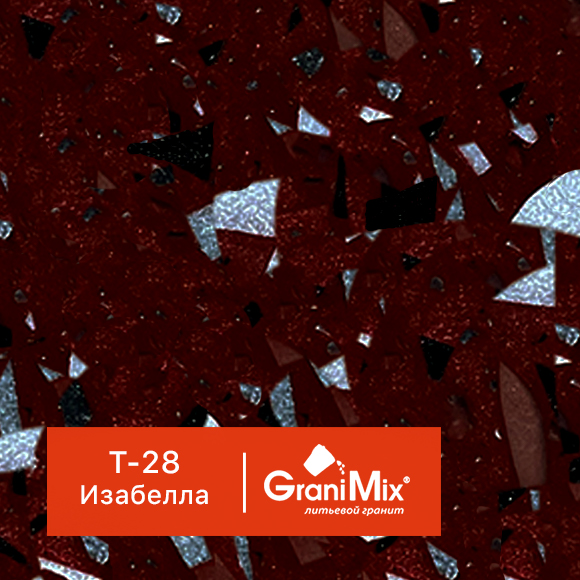 �������� ������ Terrazzo, ���. T-28 ��������