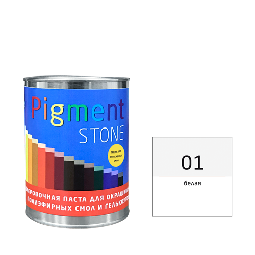 1 �� ����� ������������ PigmentStone, ���. 01 ����� ��� ����������� � ���������� ����															