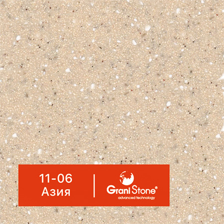 ������ ������ GraniStone, ��������� Olympus, ���. 11-06 ����