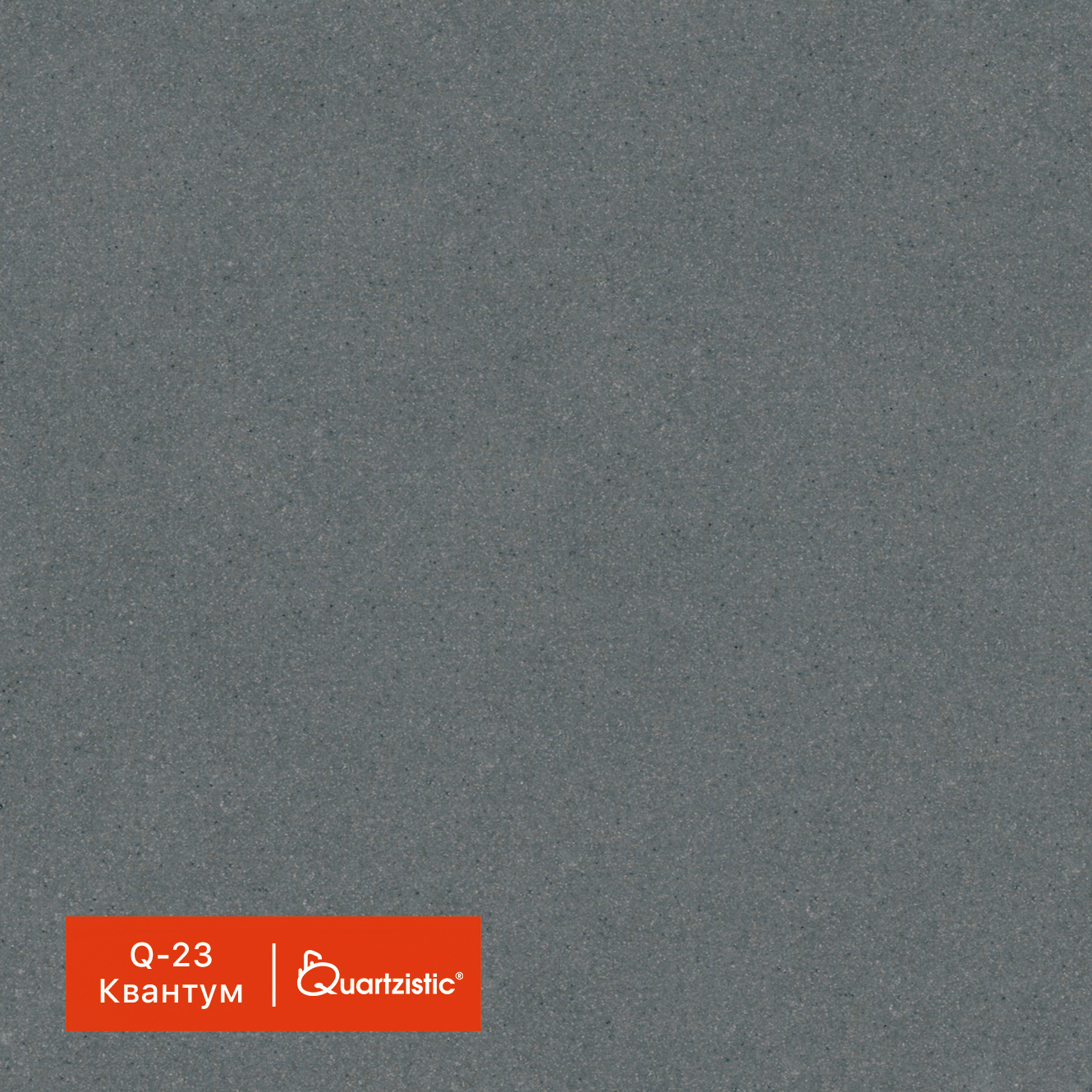 ������������ ����������� GraniStone Quartzistic Q-23 �������