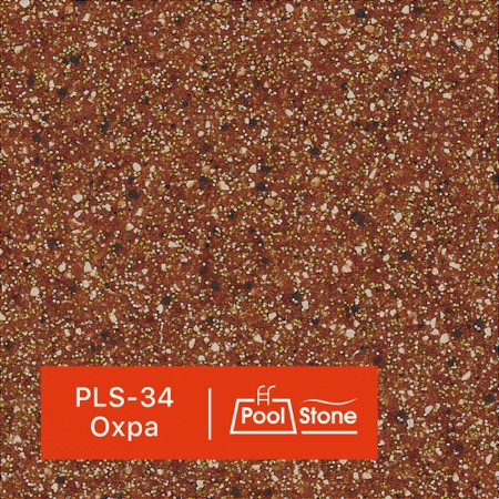 ������������ ����������� GraniStone, ��������� PoolStone, ���. PLS-34 ����																	