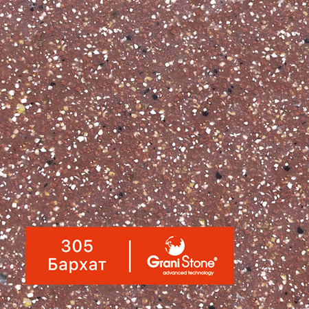 ������ ������ GraniStone, ��������� Gold, ���. 305 ������