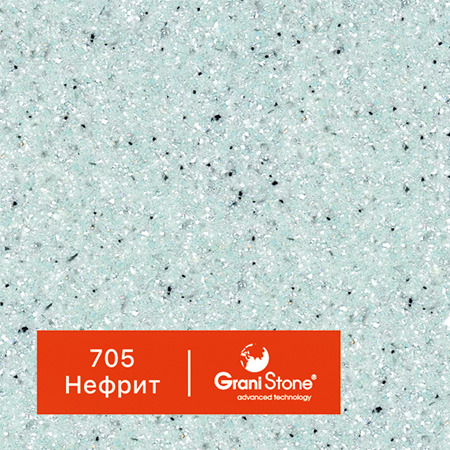 ������ ������ GraniStone, ��������� Cabaret, ���. 705 ������