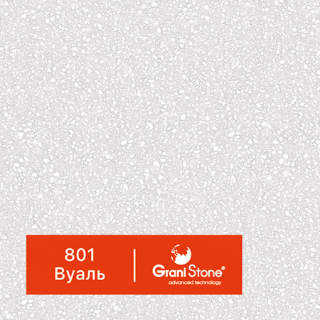 ������ ������ GraniStone, ��������� Mirage, ���. 801 �����