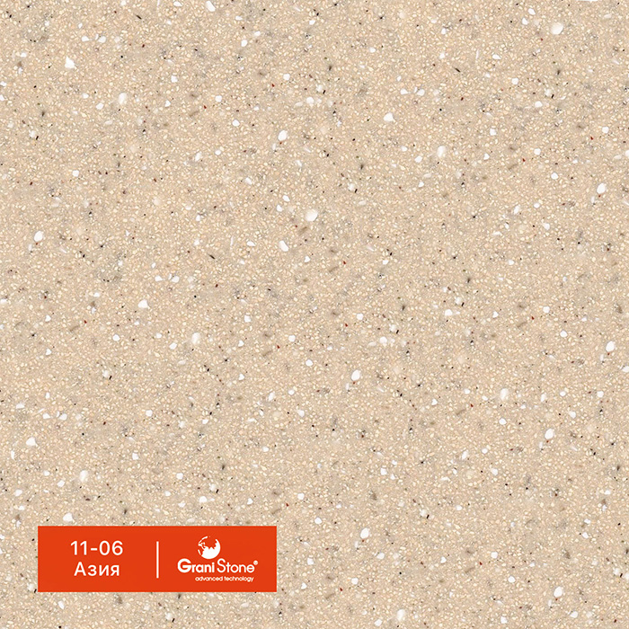 ������ ������ GraniStone, ��������� Olympus, ���. 11-06 ����