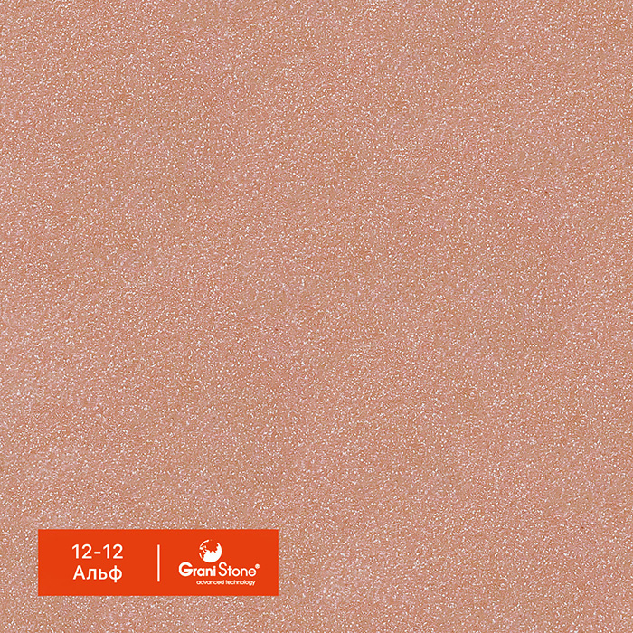 ������ ������ GraniStone, ��������� Vizantiya, ���. 12-12 ����