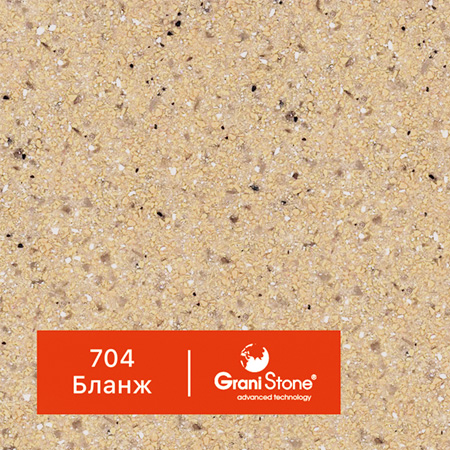 ������ ������ GraniStone, ��������� Cabaret, ���. 704 �����