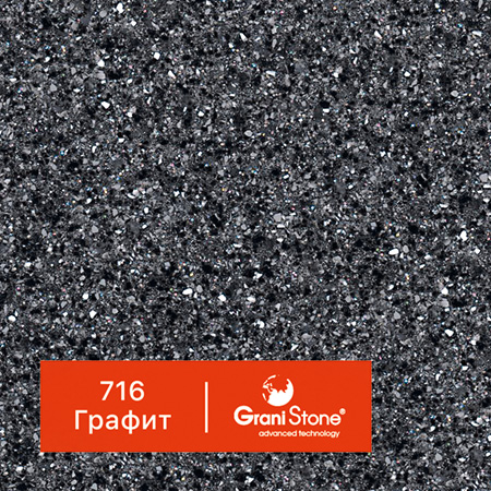 ������ ������ GraniStone, ��������� Cabaret, ���. 716 ������