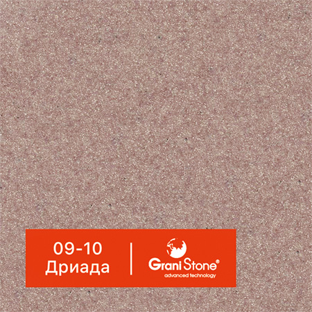 ������ ������ GraniStone, ��������� Quark, ���. 09-10 ������