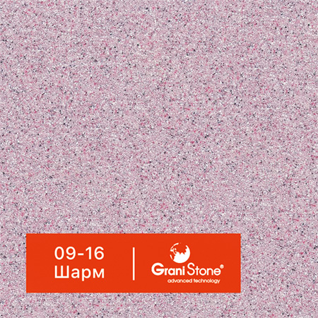 ������ ������ GraniStone, ��������� Quark, ���. 09-16 ����