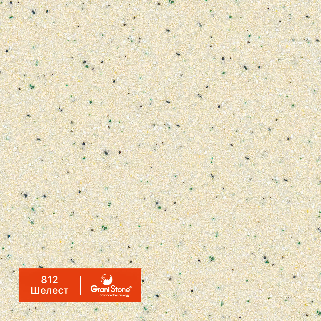 ������ ������ GraniStone, ��������� Mirage, ���. 812 ������