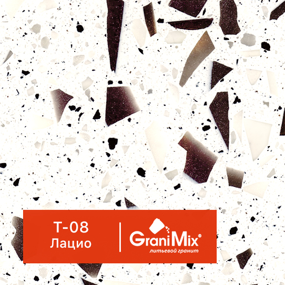�������� ������ Terrazzo, ���. T-08 �����