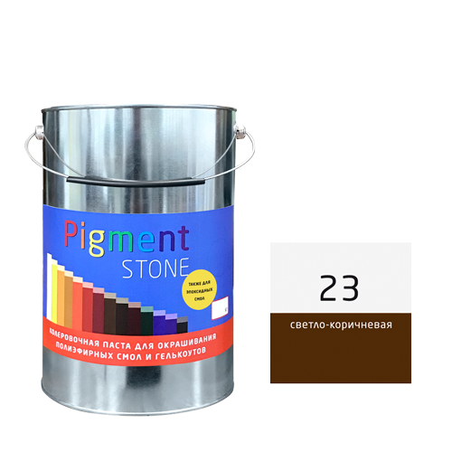 3 �� ����� ������������ PigmentStone, ���. 23 ������-���������� ��� ����������� � ���������� ����