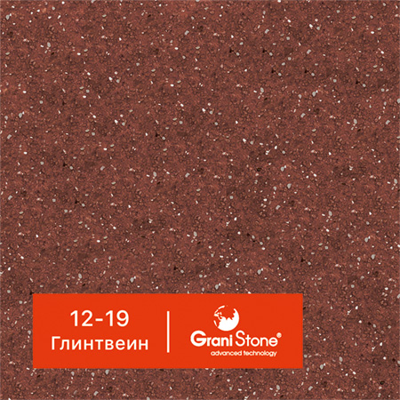 ������ ������ GraniStone, ��������� Vizantiya, ���. 12-19 ���������