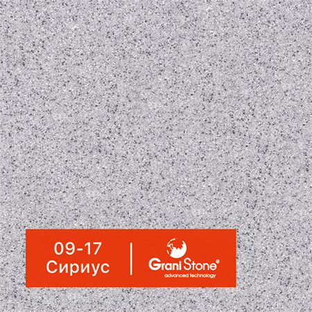 ������ ������ GraniStone, ��������� Quark, ���. 09-17 ������