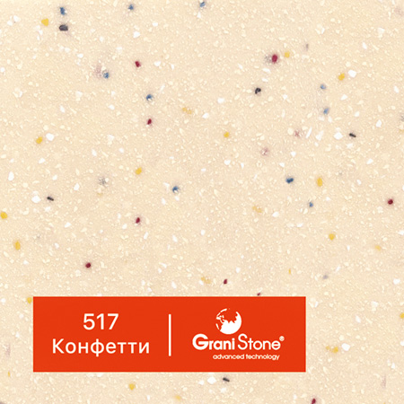 ������ ������ GraniStone, ��������� Pastel, ���. 517 ��������