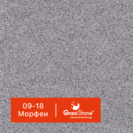 ������ ������ GraniStone, ��������� Quark, ���. 09-18 ������