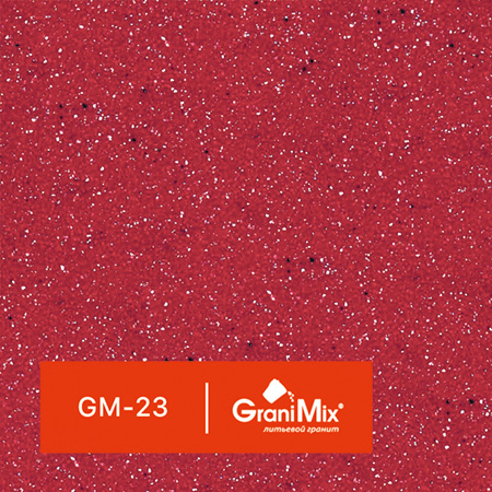 �������� ������ GraniMix, ���. GM - 23