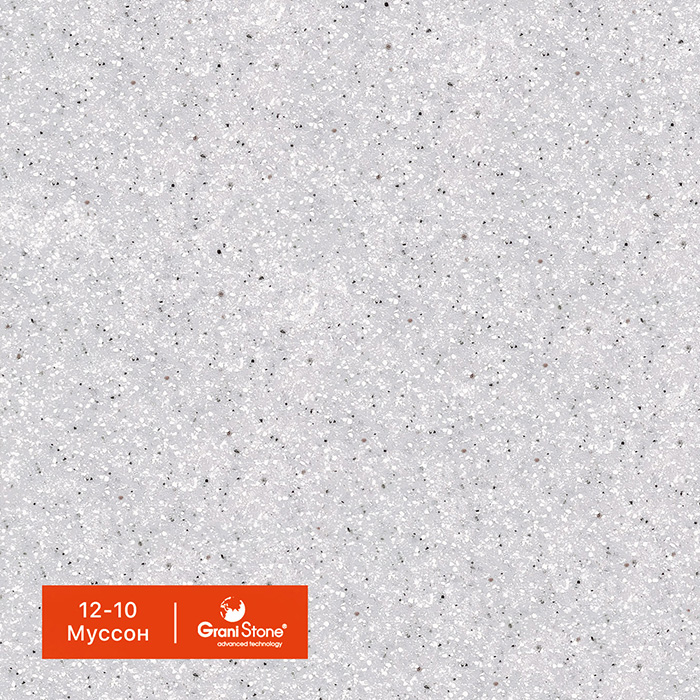 ������ ������ GraniStone, ��������� Vizantiya, ���. 12-10 ������