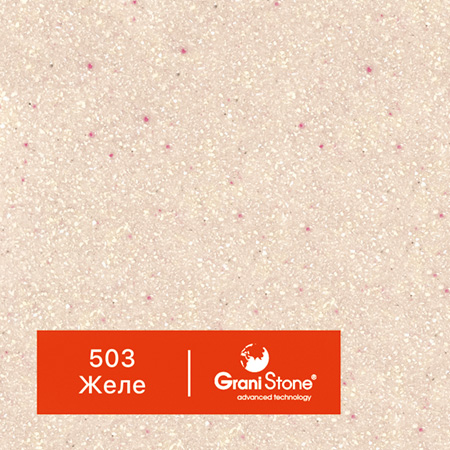 ������ ������ GraniStone, ��������� Pastel, ���. 503 ����