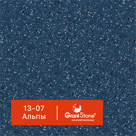 ������ ������ GraniStone, ��������� Marselle, ���. 13-07 �����