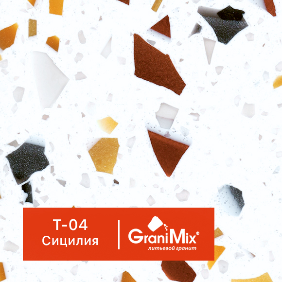�������� ������ Terrazzo, ���. T-04 �������																