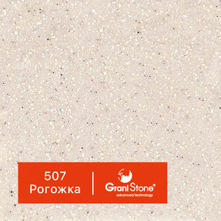 ������ ������ GraniStone, ��������� Pastel, ���. 507 �������