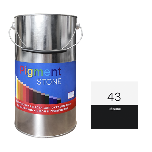 5 �� ����� ������������ PigmentStone, ���. 43 ������ ��� ����������� ����