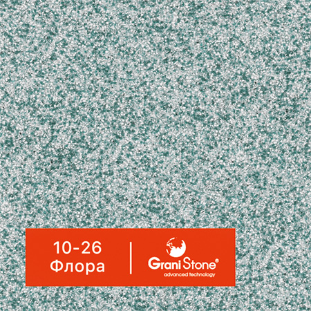 ������ ������ GraniStone, ��������� Sonata, ���. 10-26 �����