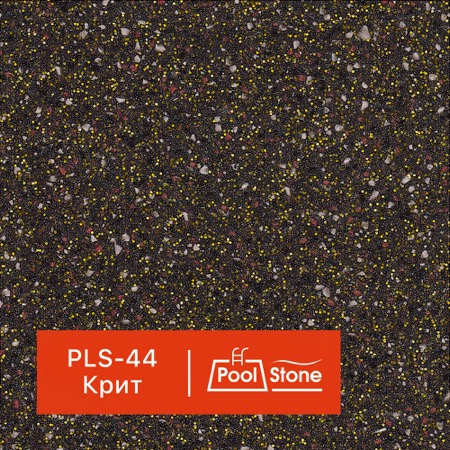 ������������ ����������� GraniStone, ��������� PoolStone, ���. PLS-44 ����