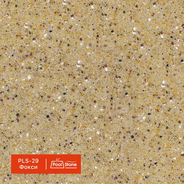 ������������ ����������� GraniStone, ��������� PoolStone, ���. PLS-29 �����										