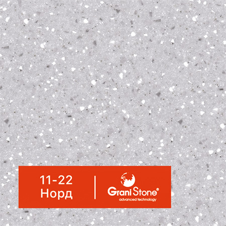 ������ ������ GraniStone, ��������� Olympus, ���. 11-22 ����