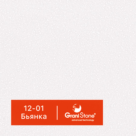 ������ ������ GraniStone, ��������� Vizantiya, ���. 12-01 ������