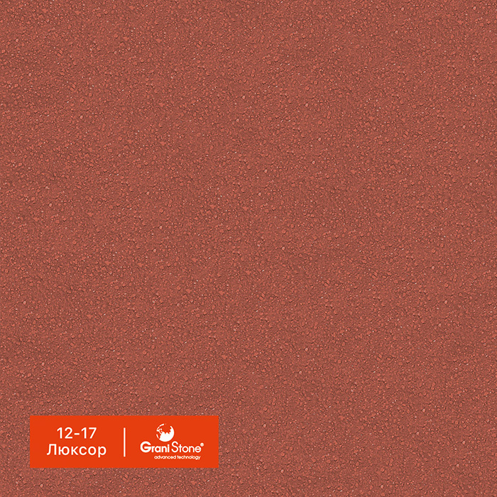������ ������ GraniStone, ��������� Vizantiya, ���. 12-17 ������