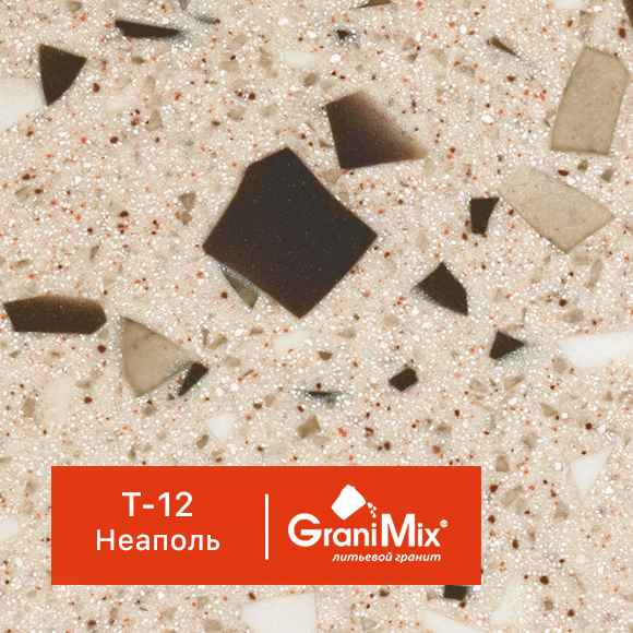 �������� ������ Terrazzo, ���. T-12 �������