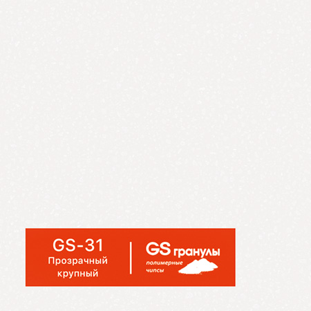 ������ ������ GS �������, ���. GS-31 ���������� �������