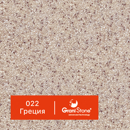 ������ ������ GraniStone, ��������� Natural, ���. 022 ������