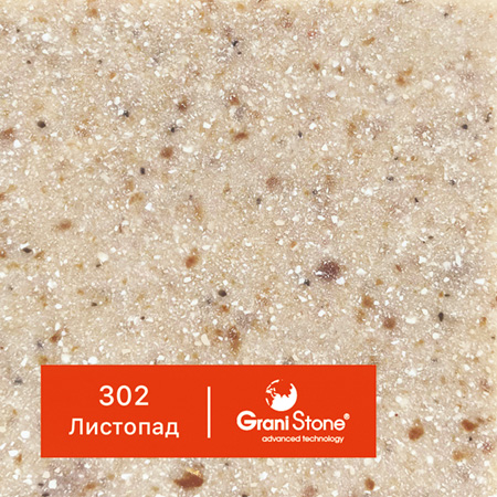 ������ ������ GraniStone, ��������� Gold, ���. 302 ��������