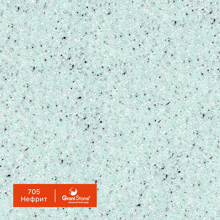������ ������ GraniStone, ��������� Cabaret, ���. 705 ������