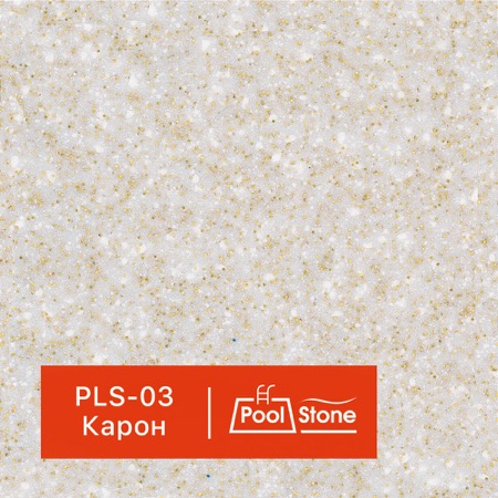 ������������ ����������� GraniStone, ��������� PoolStone, ���. PLS-03 �����																									