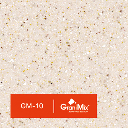 �������� ������ GraniMix, ���. GM - 10