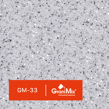 �������� ������ GraniMix, ���. GM - 33